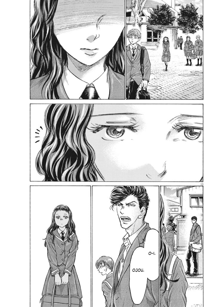 Ao Ashi, Chapter 315 image 13